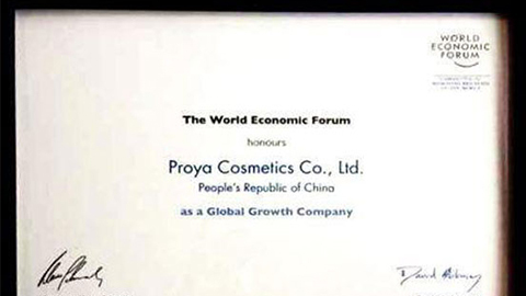 美丽“联合国”尊龙直营集团全球成长之路